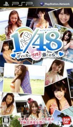AKB1-48 – Idol To Guam To Koishitara Rom